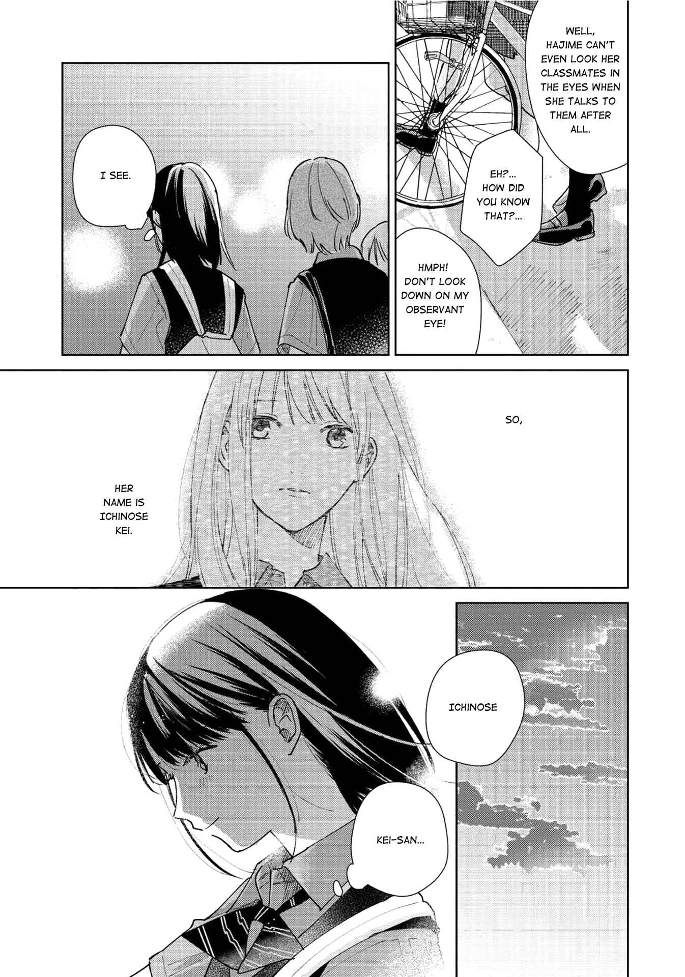 Finder Goshi no Ano Ko Chapter 1 - Page 18
