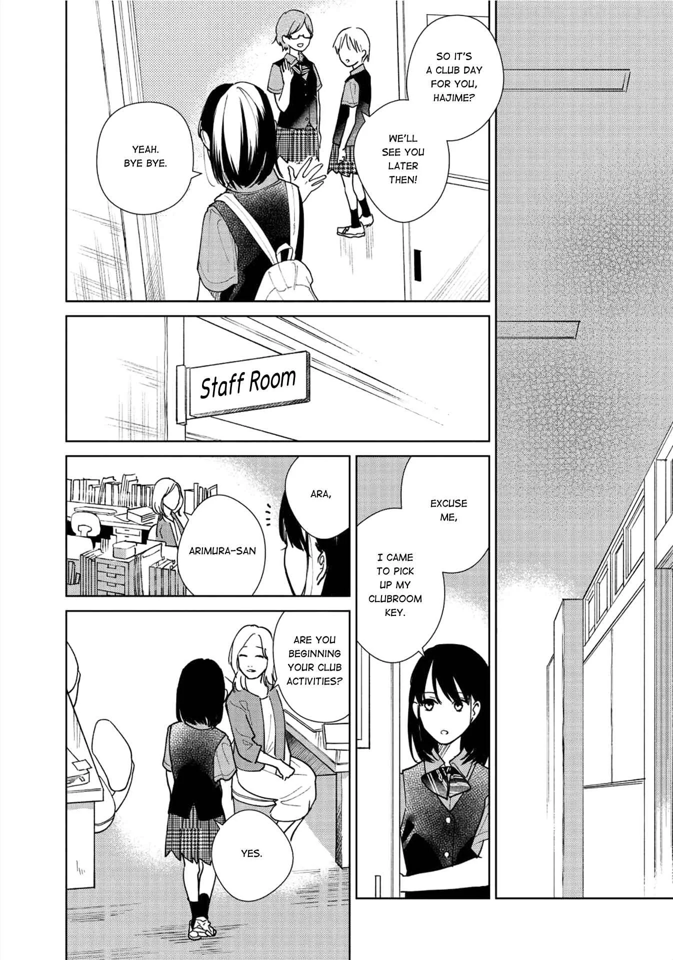 Finder Goshi no Ano Ko Chapter 1 - Page 19