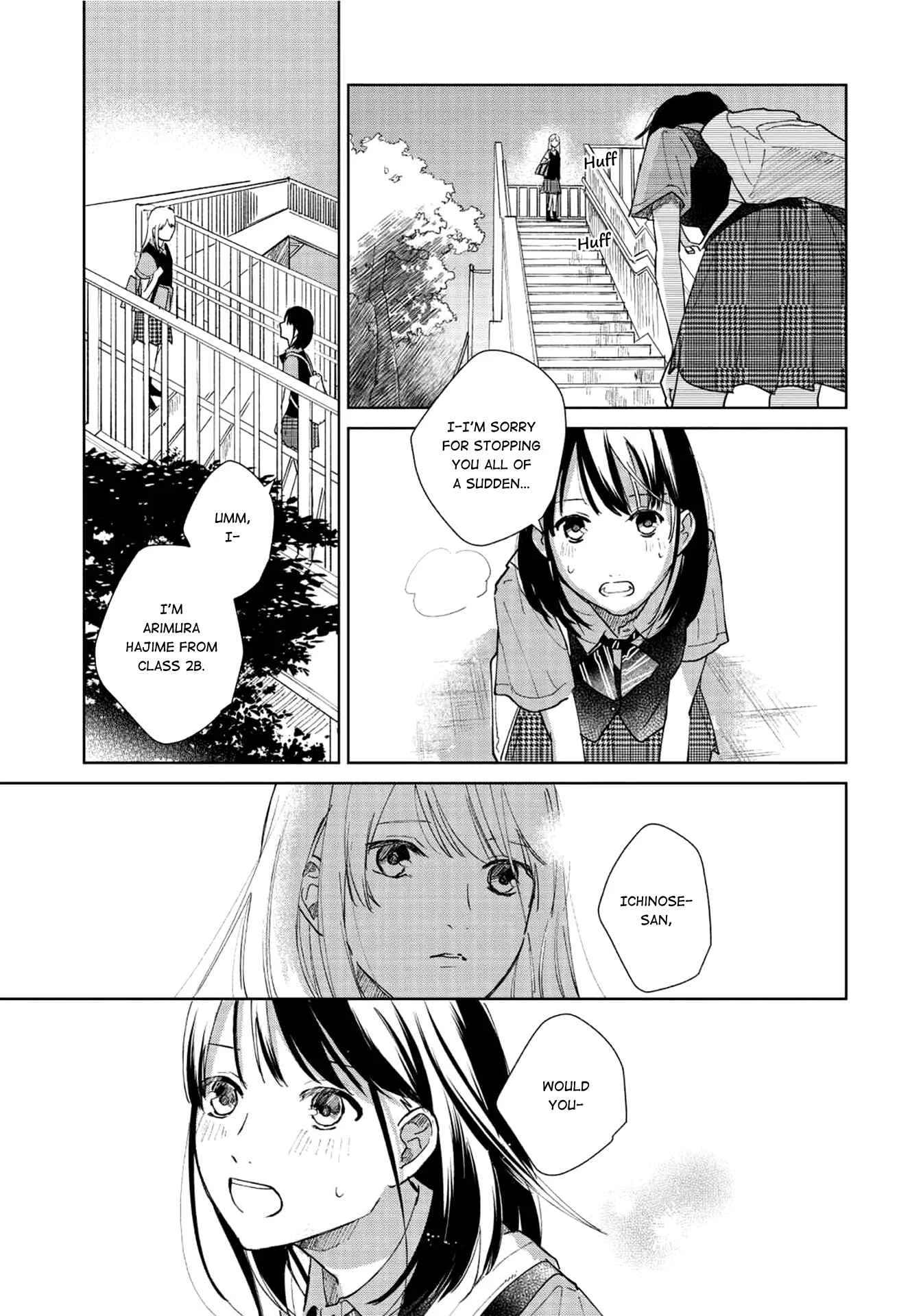 Finder Goshi no Ano Ko Chapter 1 - Page 40