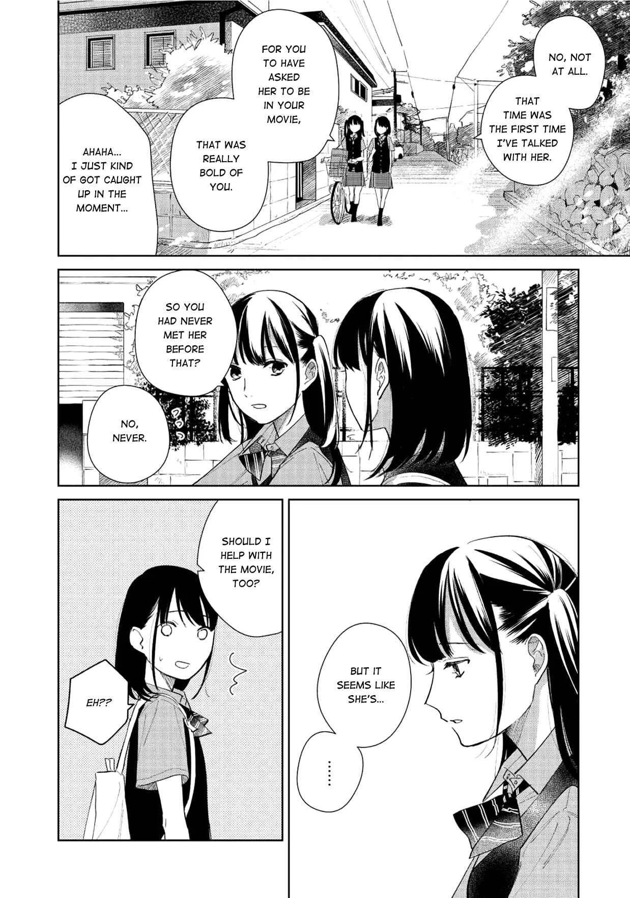 Finder Goshi no Ano Ko Chapter 2 - Page 4