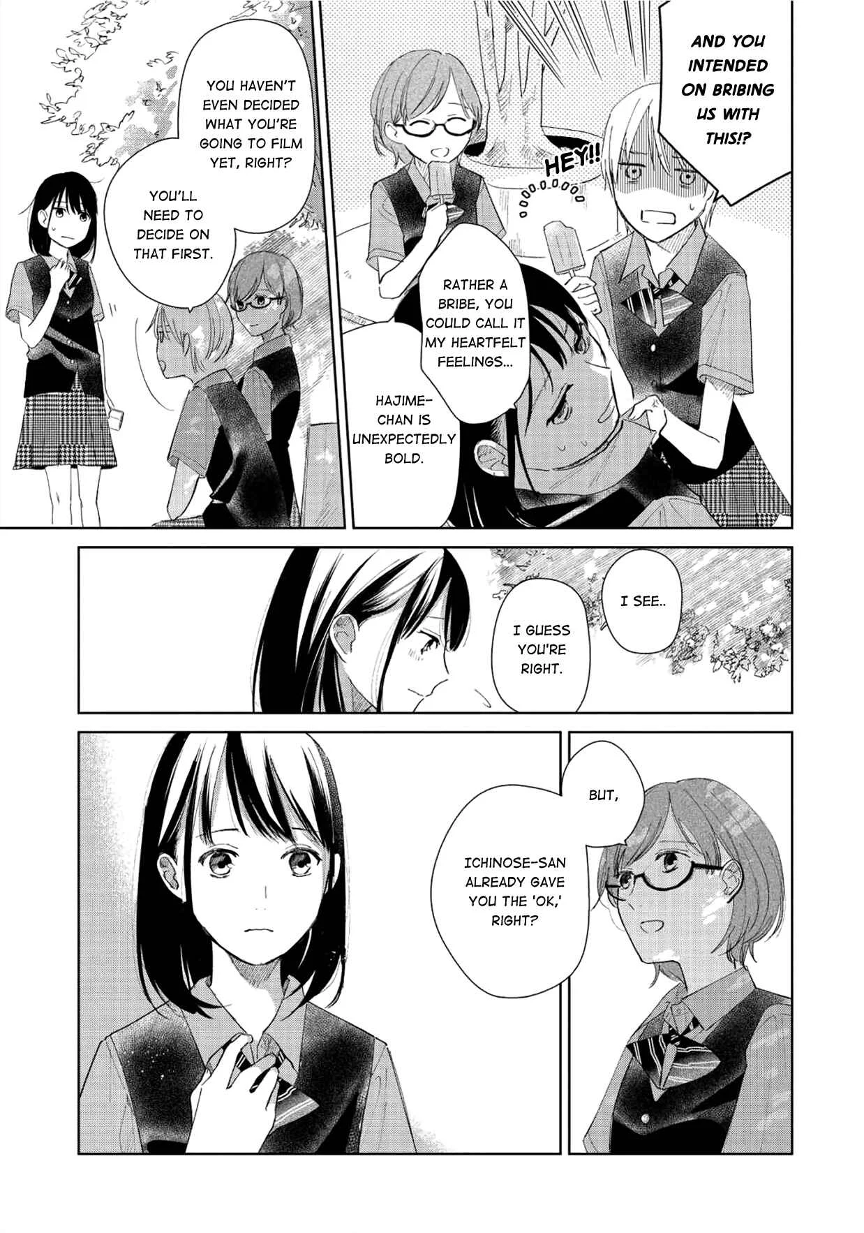 Finder Goshi no Ano Ko Chapter 2 - Page 9