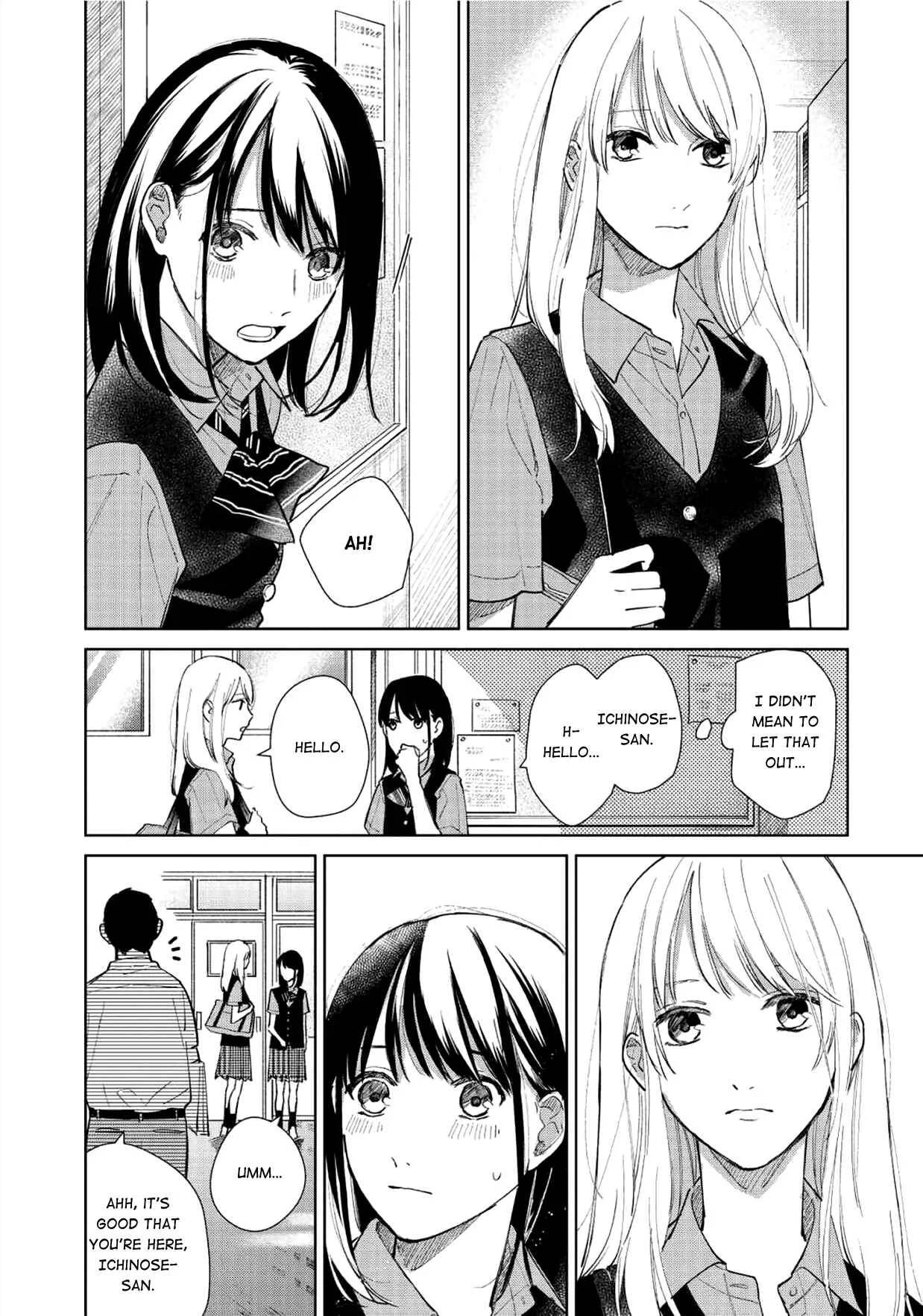 Finder Goshi no Ano Ko Chapter 2 - Page 12