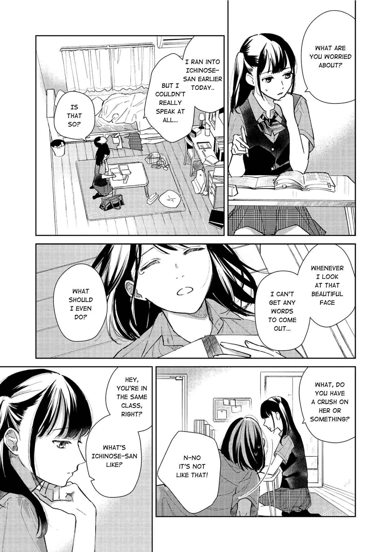 Finder Goshi no Ano Ko Chapter 2 - Page 14