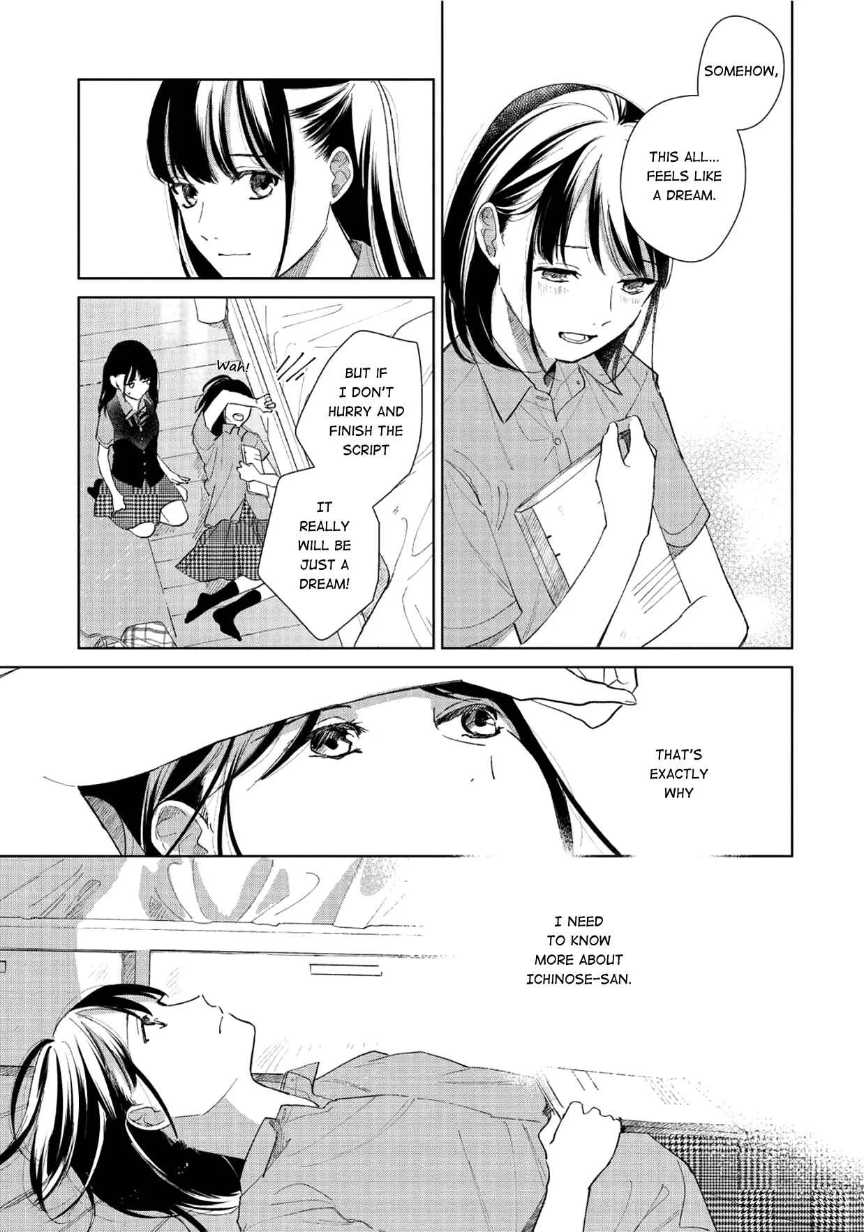 Finder Goshi no Ano Ko Chapter 2 - Page 17