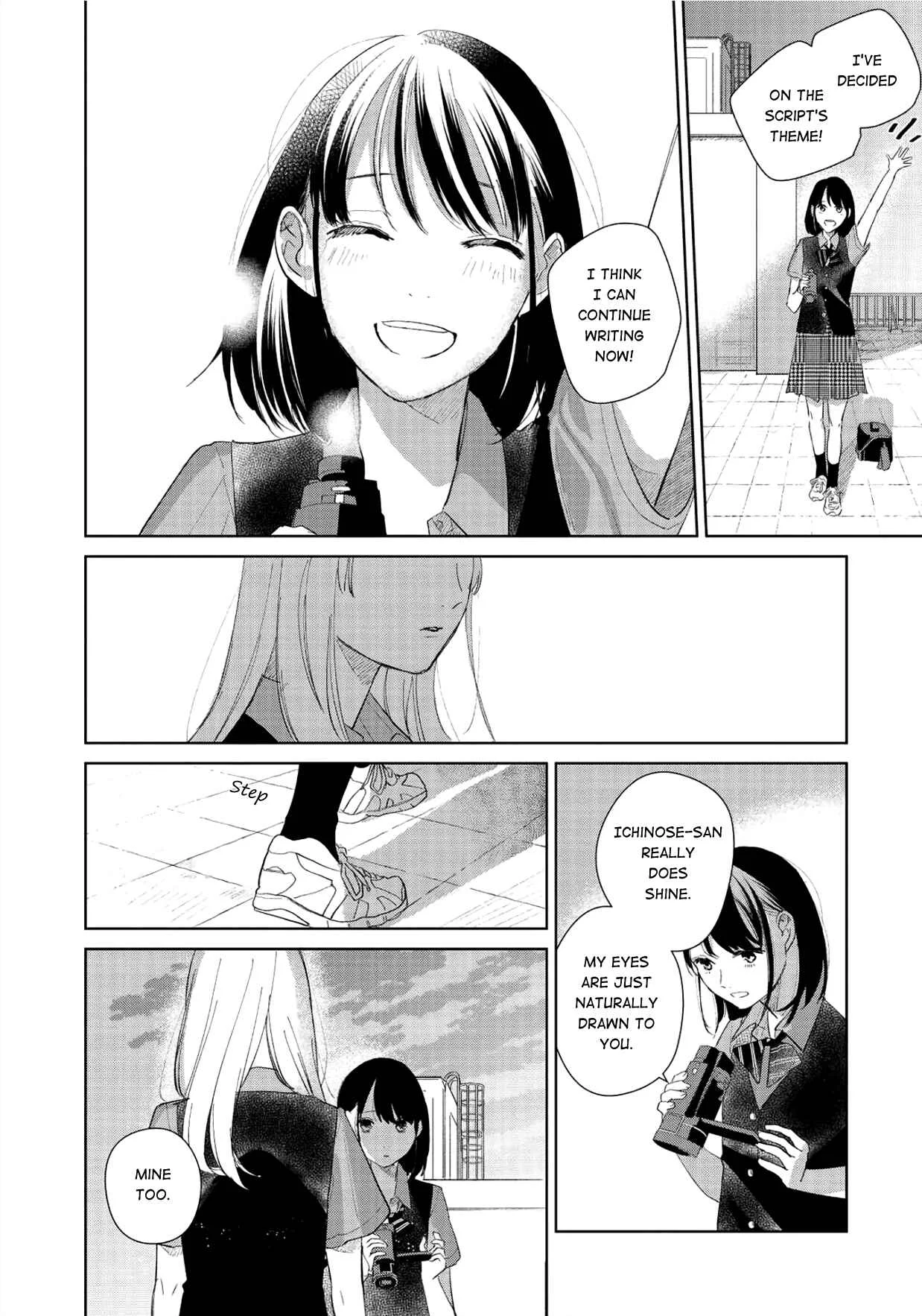 Finder Goshi no Ano Ko Chapter 2 - Page 32