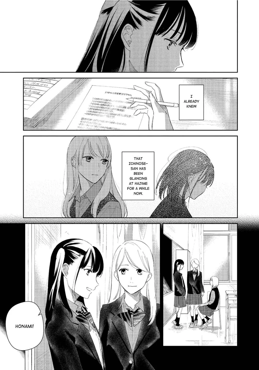 Finder Goshi no Ano Ko Chapter 3 - Page 3