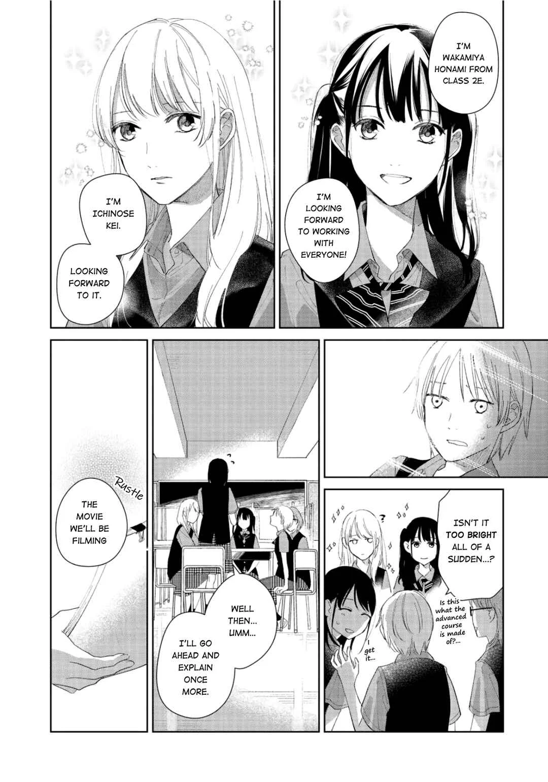 Finder Goshi no Ano Ko Chapter 3 - Page 12