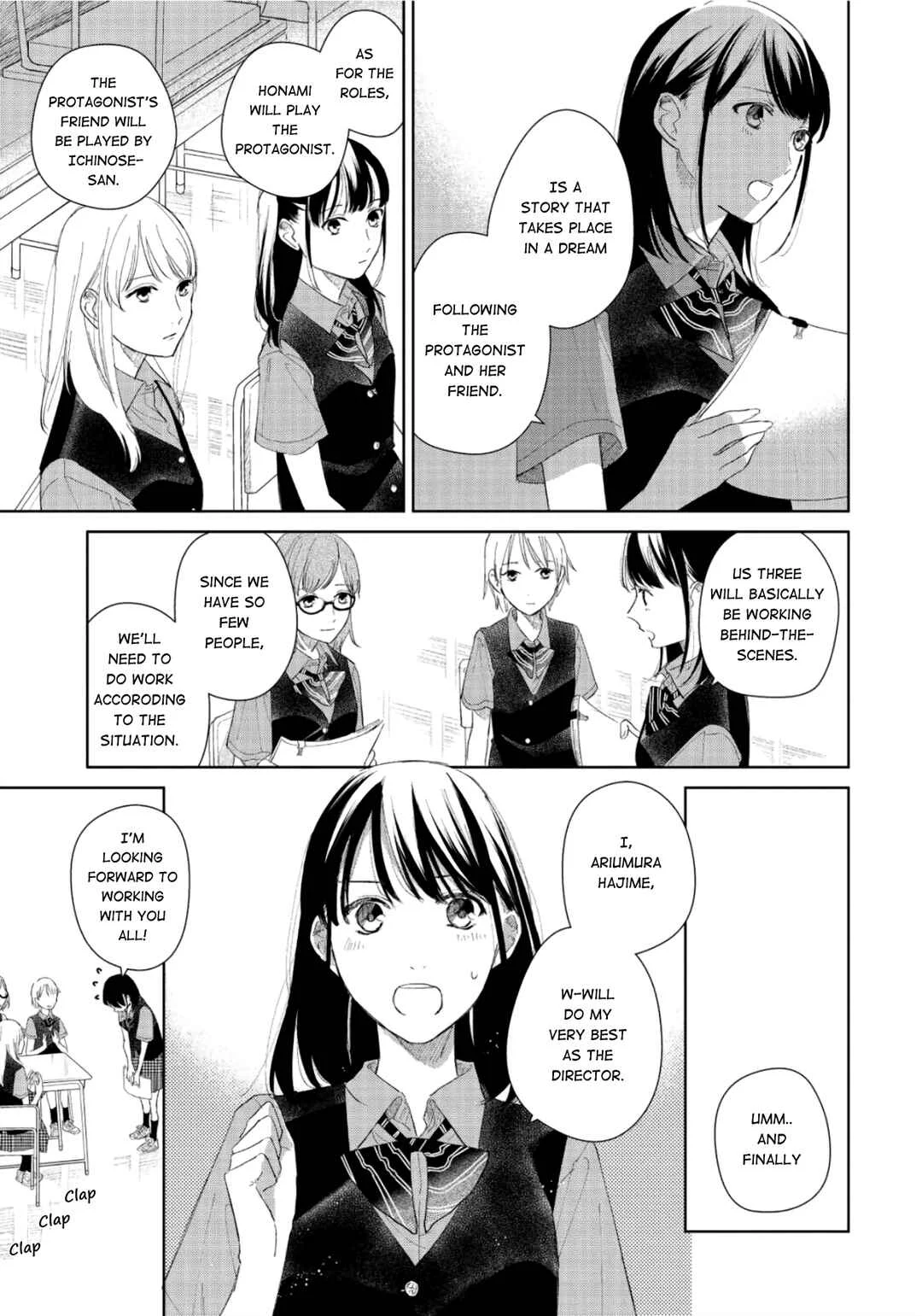 Finder Goshi no Ano Ko Chapter 3 - Page 13