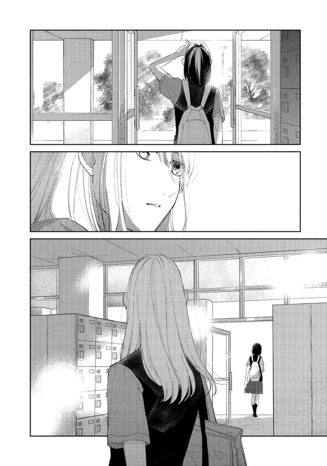 Finder Goshi no Ano Ko Chapter 3 - Page 34