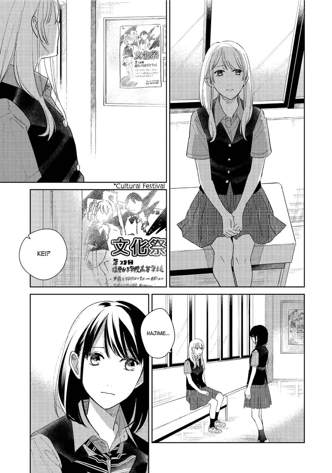 Finder Goshi no Ano Ko Chapter 5 - Page 13