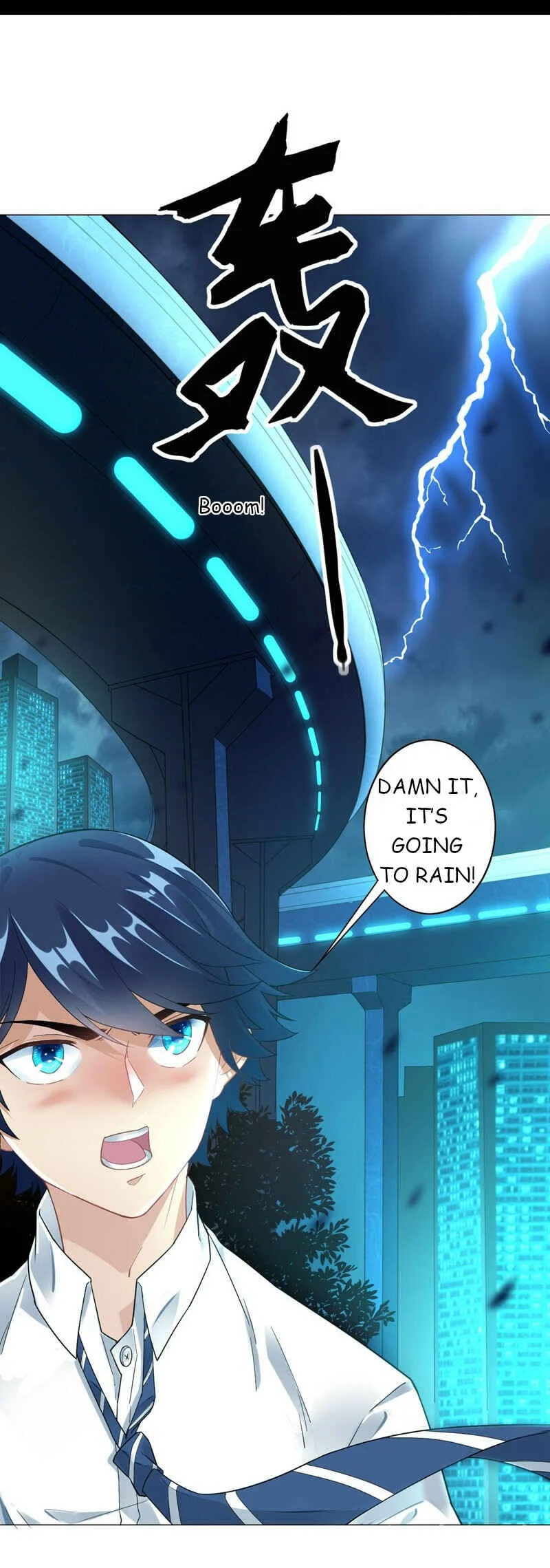 First Class Servant Chapter 1 - Page 5