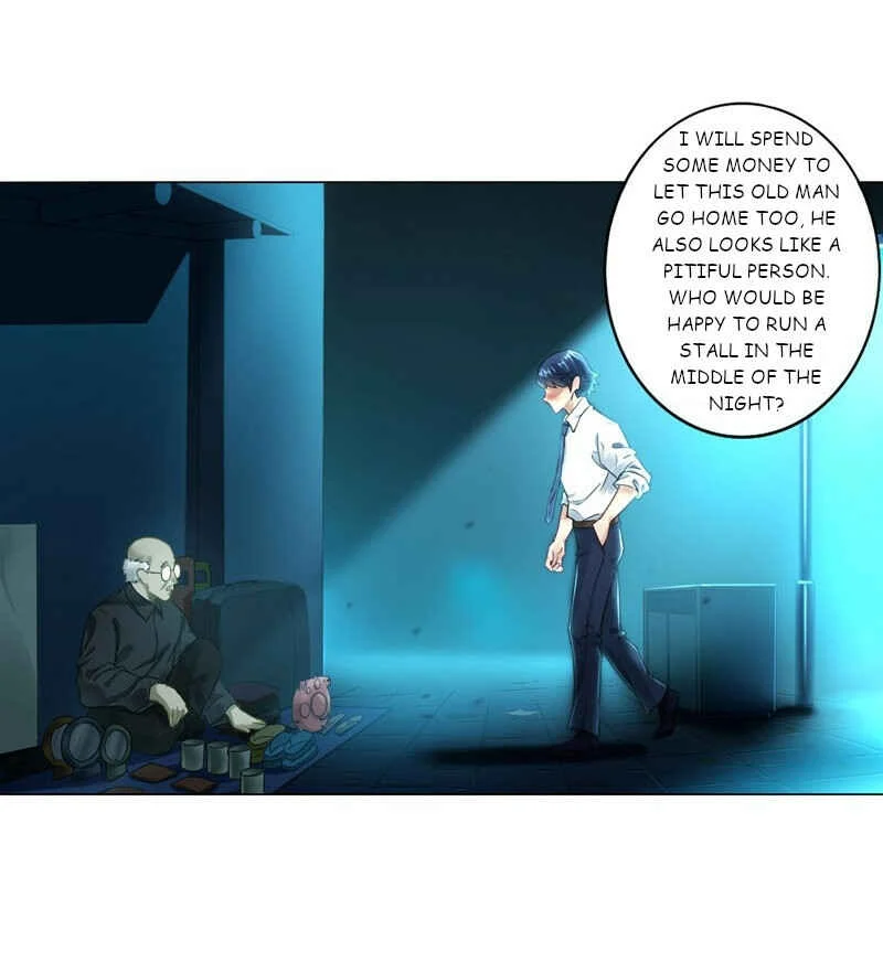 First Class Servant Chapter 1 - Page 11