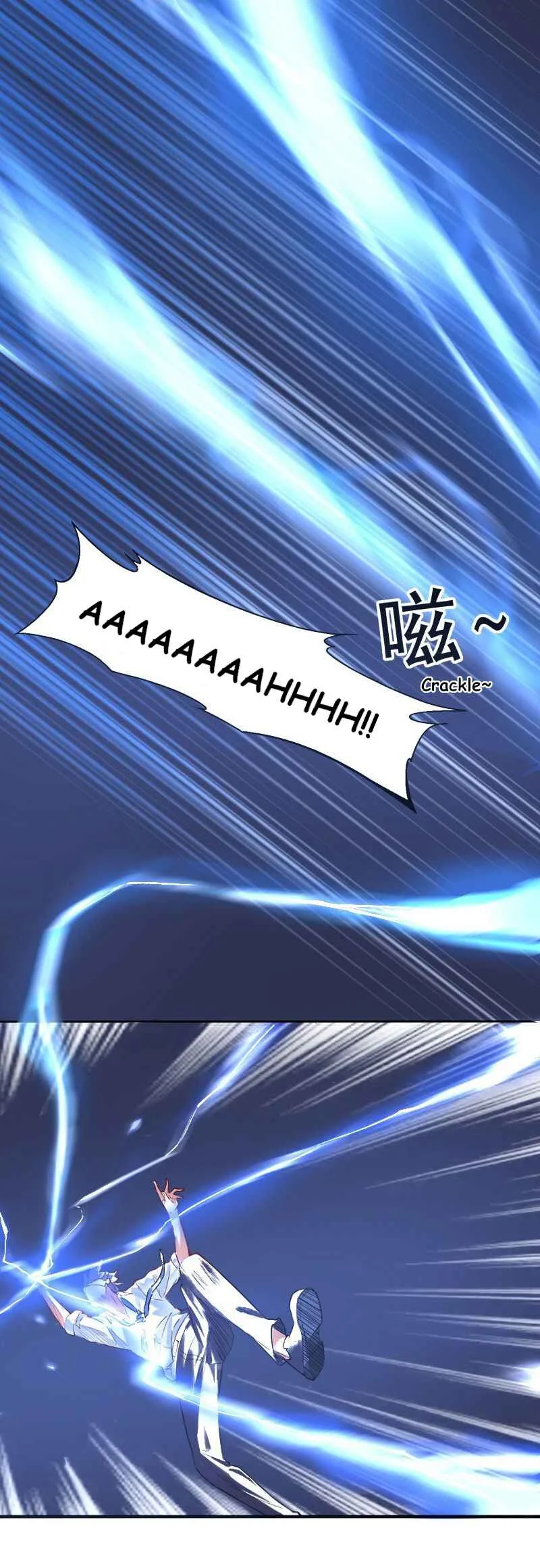 First Class Servant Chapter 1 - Page 44