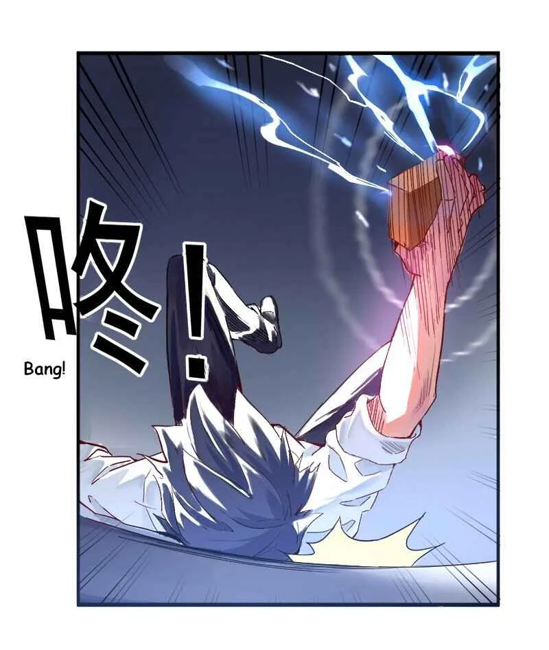 First Class Servant Chapter 1 - Page 45