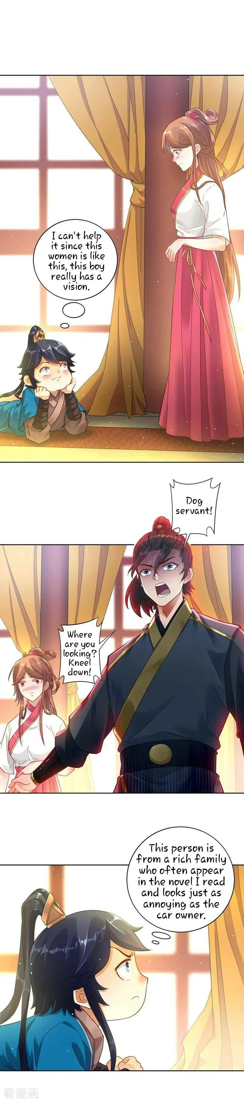 First Class Servant Chapter 2 - Page 10