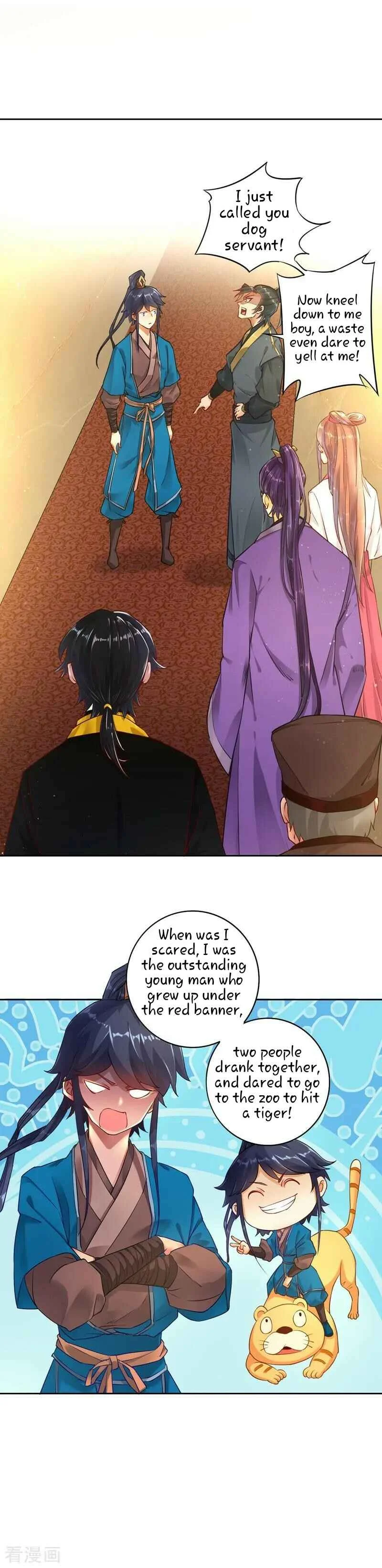 First Class Servant Chapter 2 - Page 14