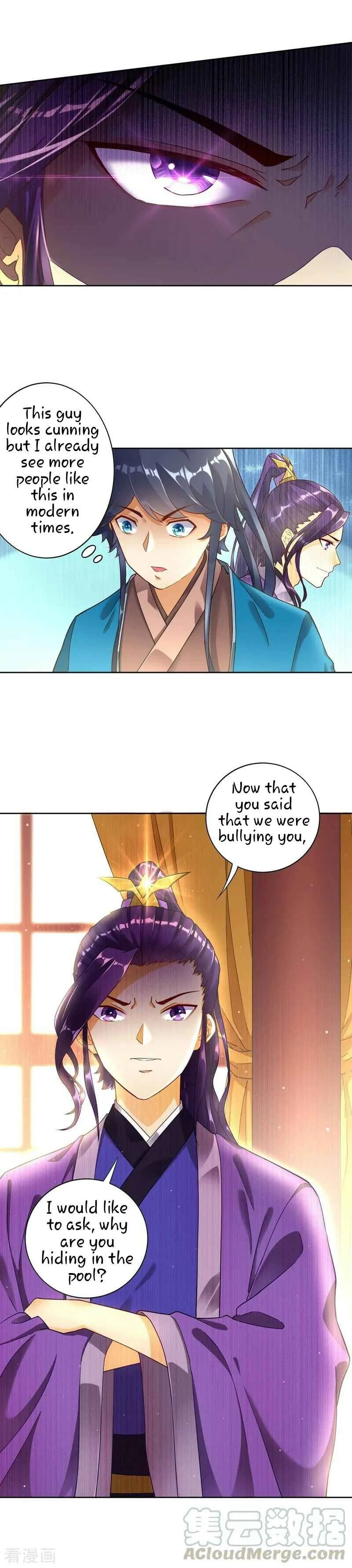 First Class Servant Chapter 2 - Page 17
