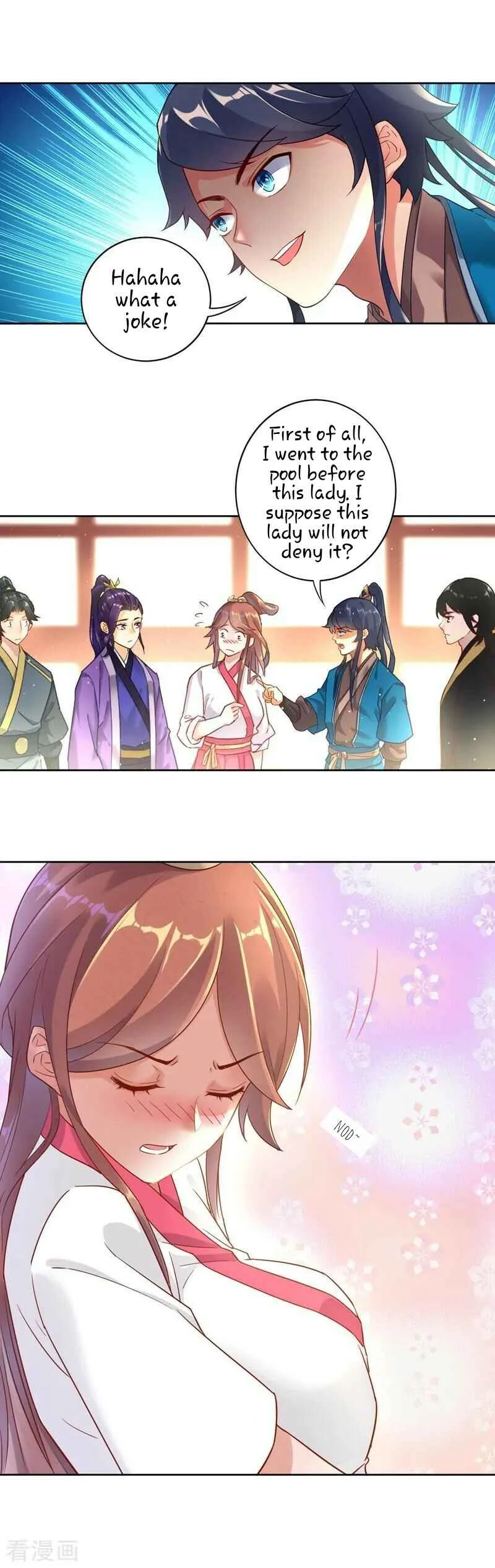 First Class Servant Chapter 2 - Page 18