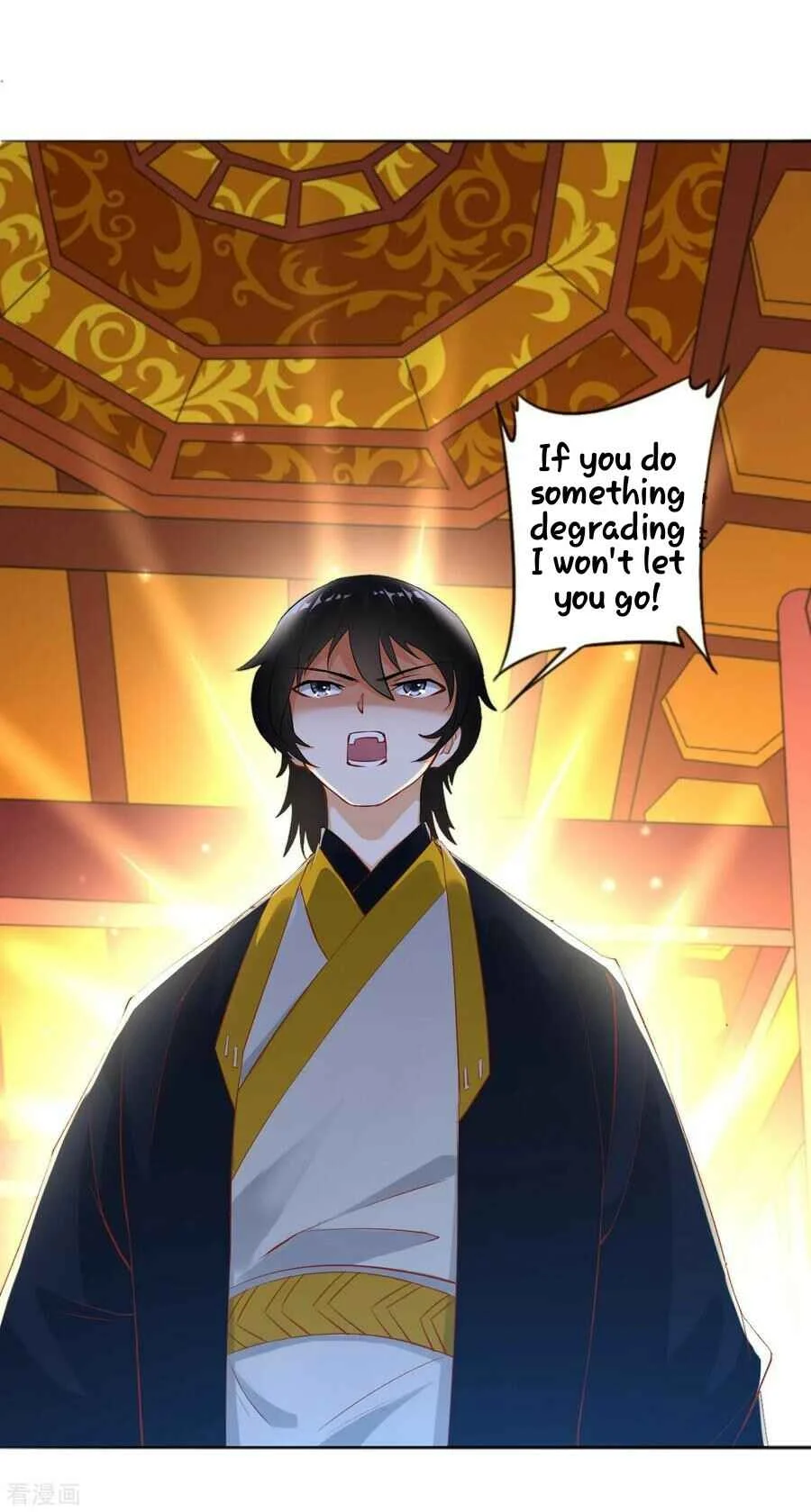 First Class Servant Chapter 3 - Page 7