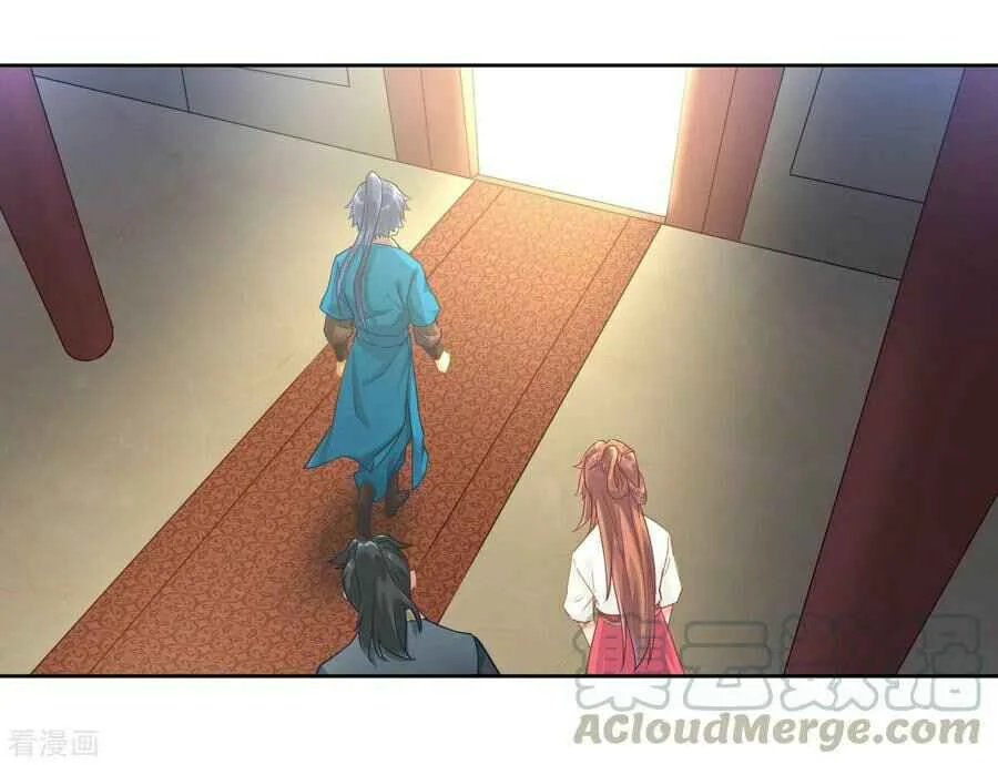 First Class Servant Chapter 3 - Page 9