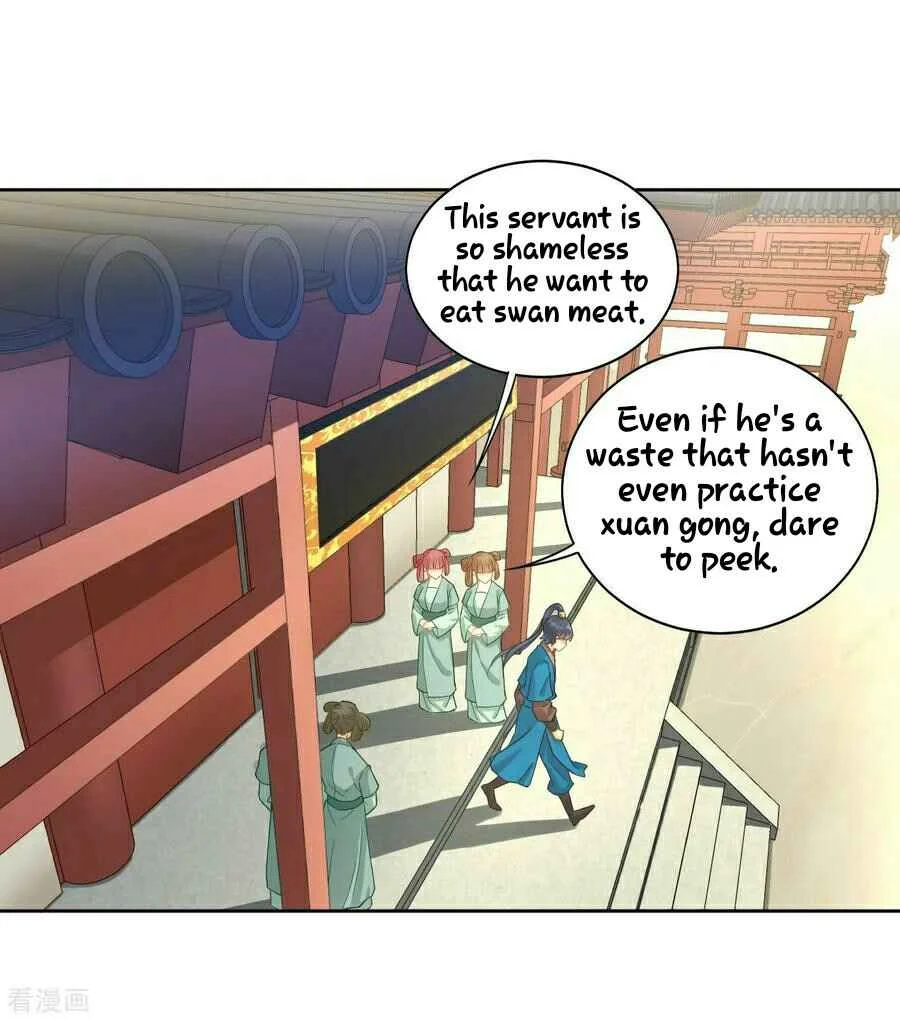 First Class Servant Chapter 3 - Page 12