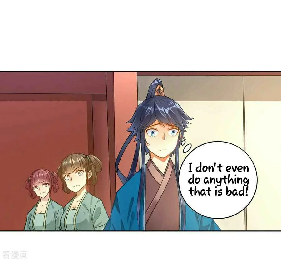 First Class Servant Chapter 3 - Page 14