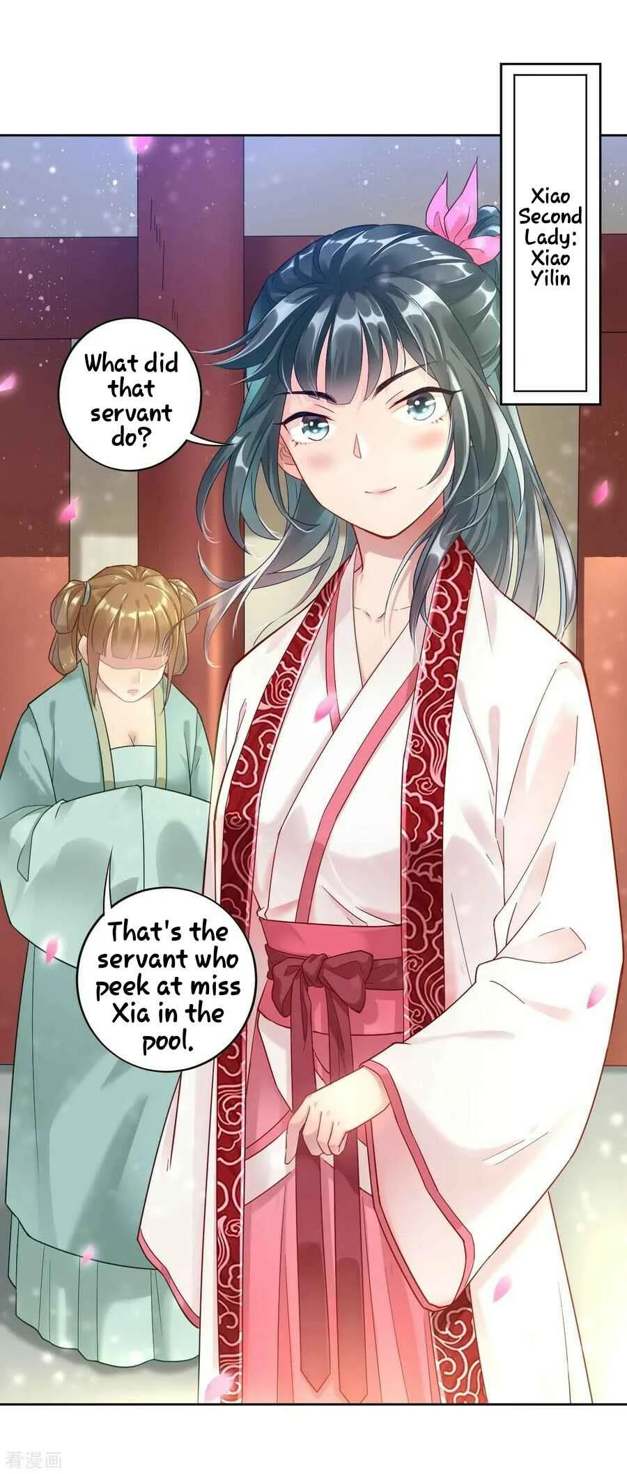 First Class Servant Chapter 3 - Page 22