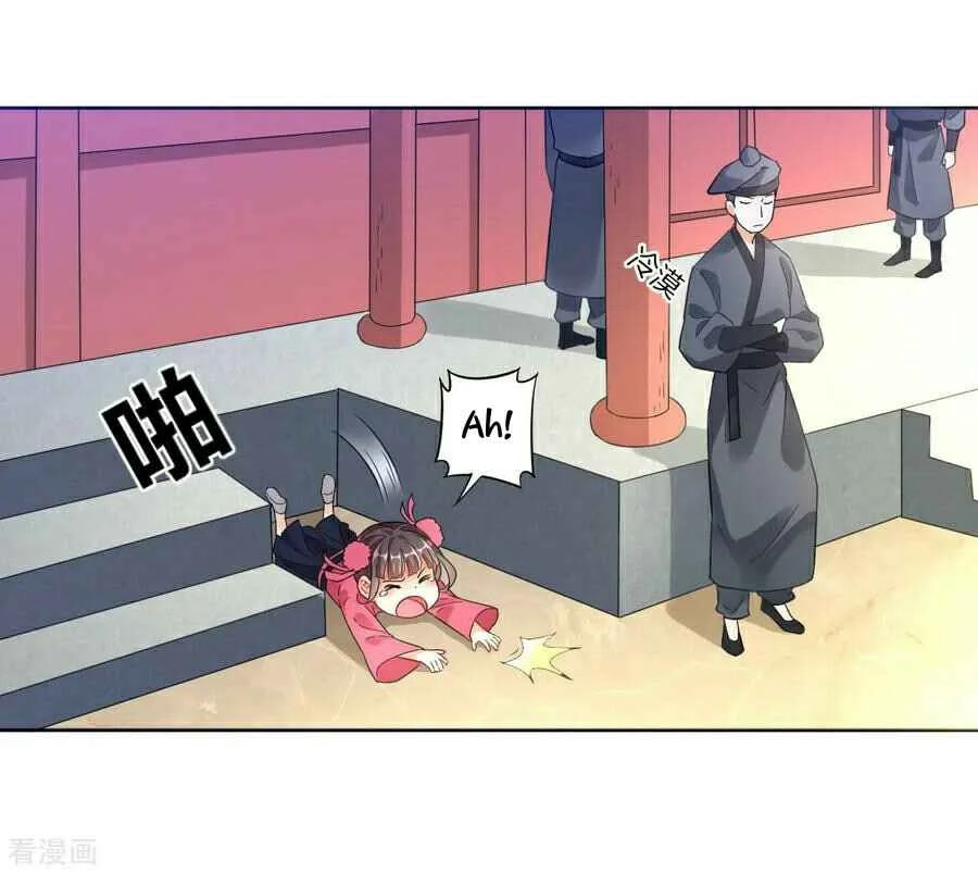 First Class Servant Chapter 3 - Page 24