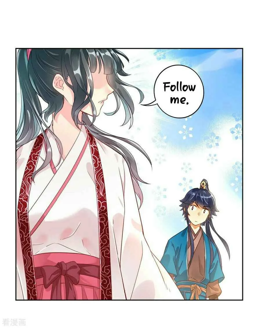 First Class Servant Chapter 3 - Page 32