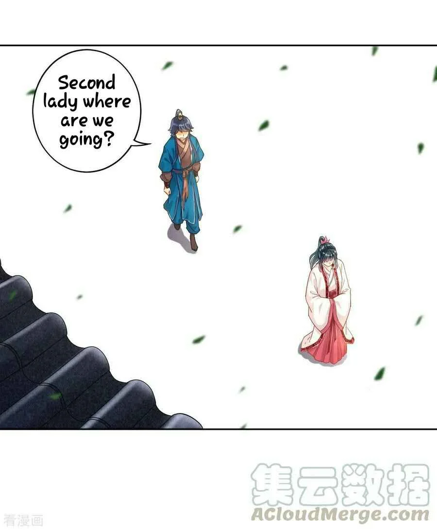 First Class Servant Chapter 3 - Page 33