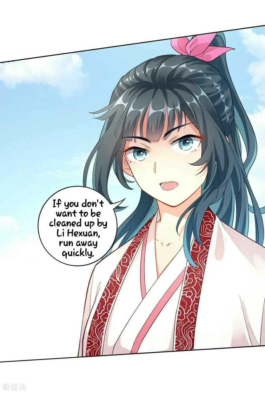 First Class Servant Chapter 3 - Page 35