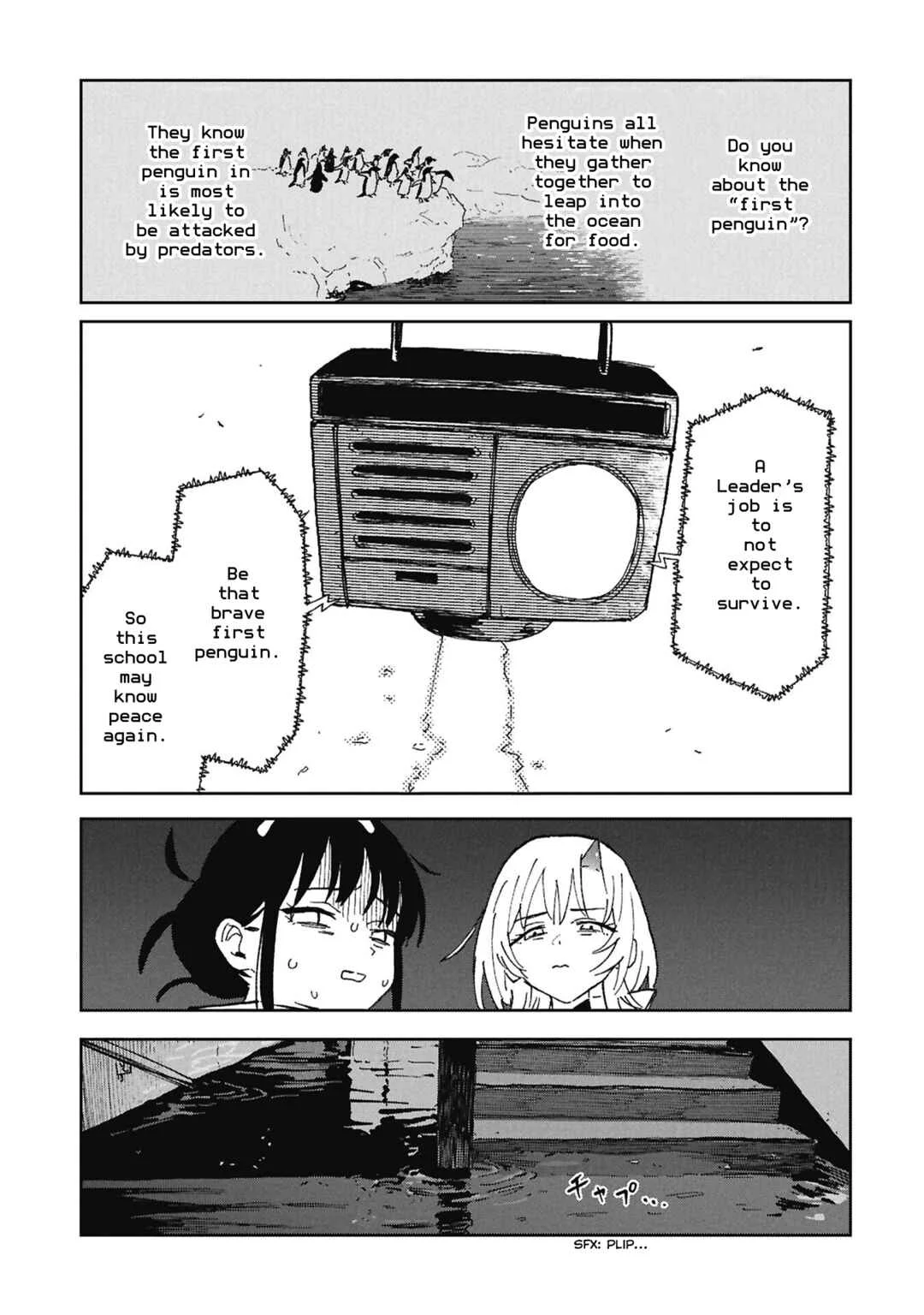 First Penguin Requiem Chapter 1: This Job Will Kill You - Page 17