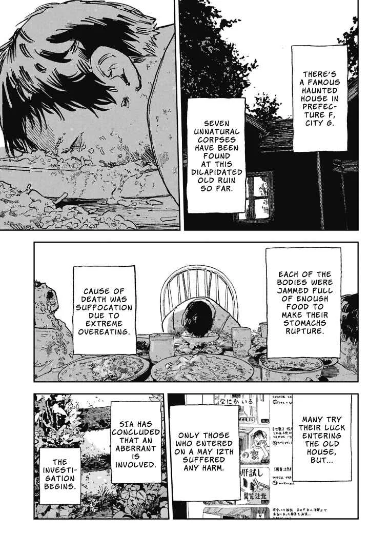 First Penguin Requiem Chapter 2: What's Beyond the Door - Page 3