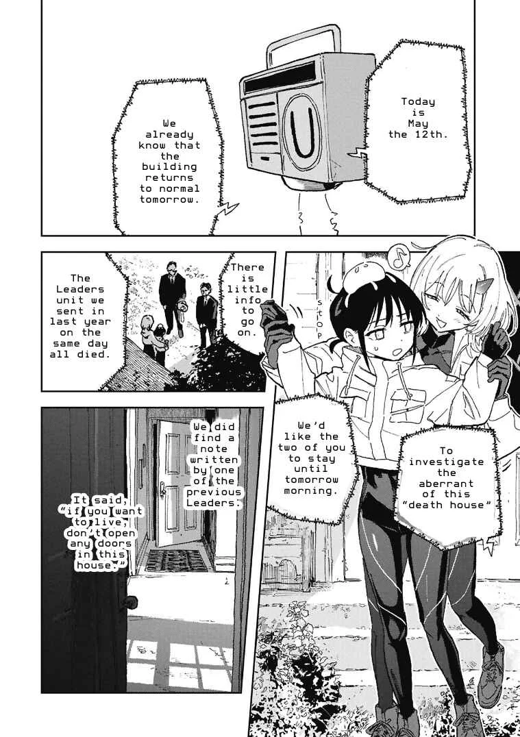 First Penguin Requiem Chapter 2: What's Beyond the Door - Page 4