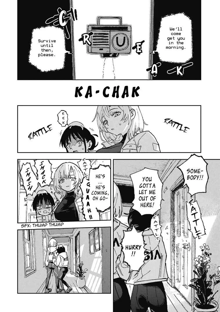 First Penguin Requiem Chapter 2: What's Beyond the Door - Page 6