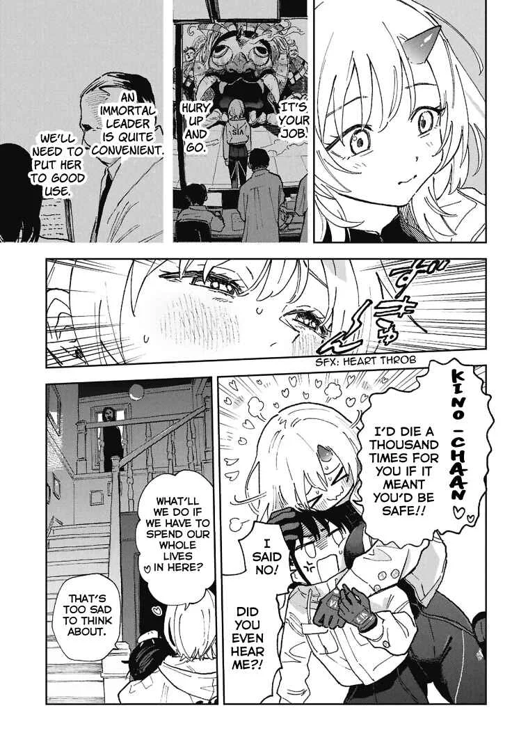 First Penguin Requiem Chapter 2: What's Beyond the Door - Page 15