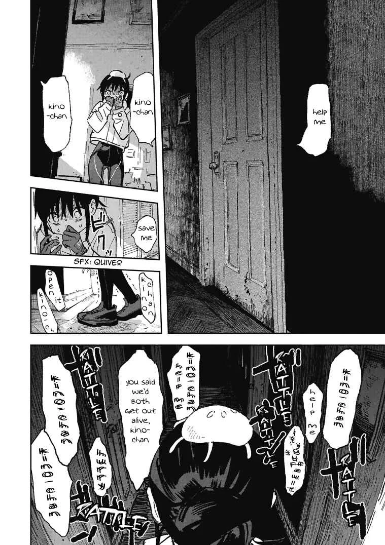 First Penguin Requiem Chapter 2: What's Beyond the Door - Page 22