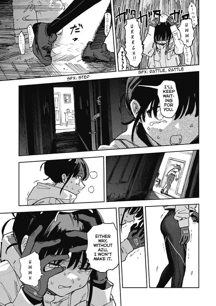 First Penguin Requiem Chapter 2: What's Beyond the Door - Page 23