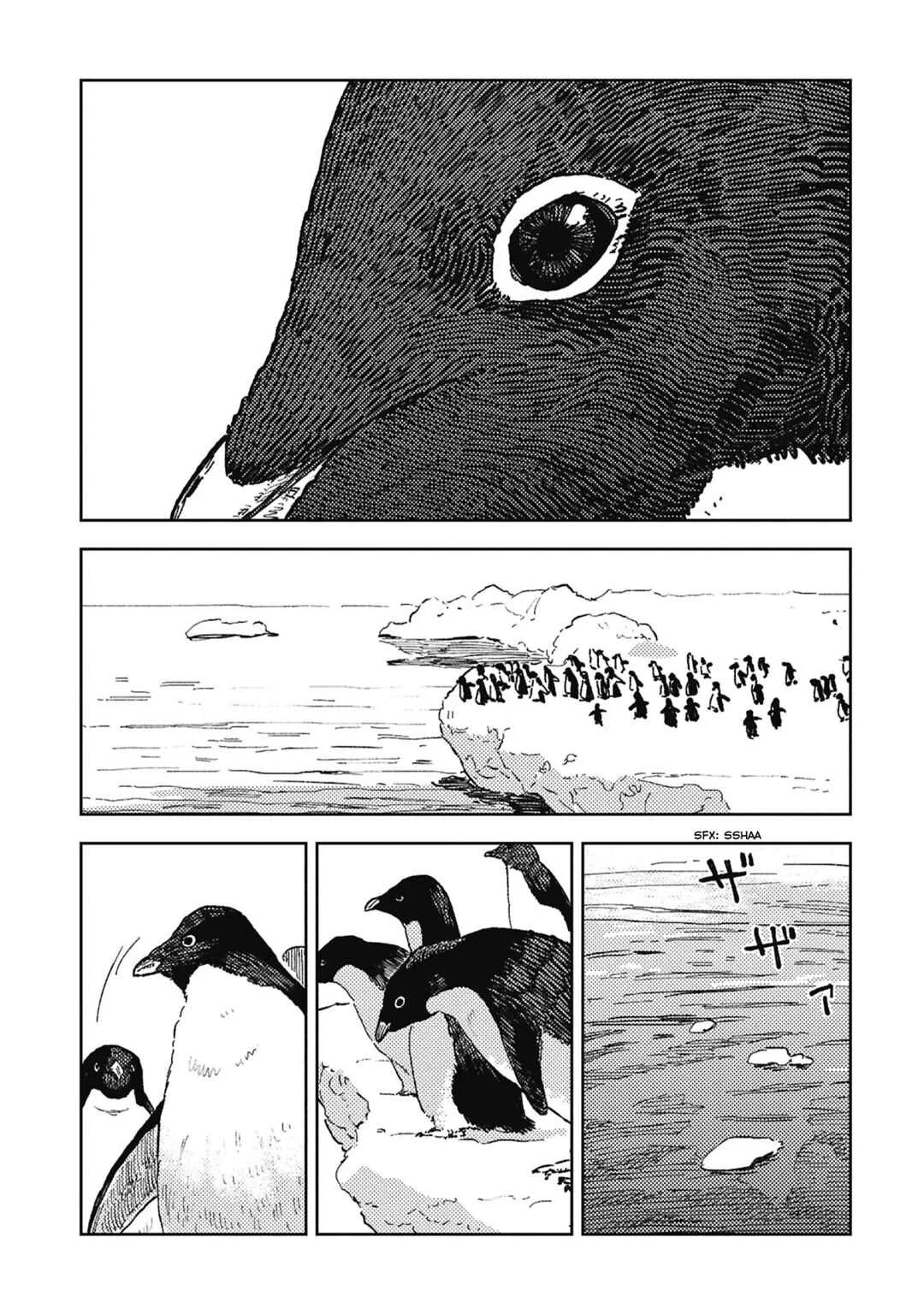 First Penguin Requiem Chapter 3: Working to Protect Humanity - Page 1