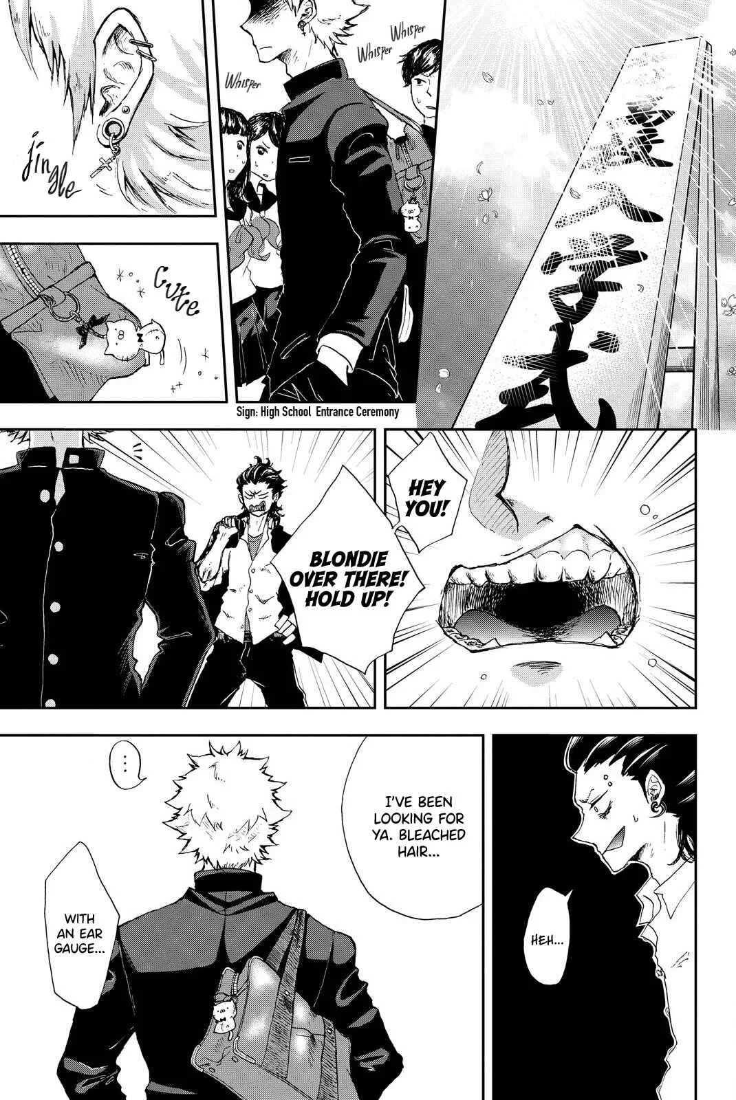 Fluffy Punk, Nakamura-kun Chapter 1: Nakamura-kun - Page 6