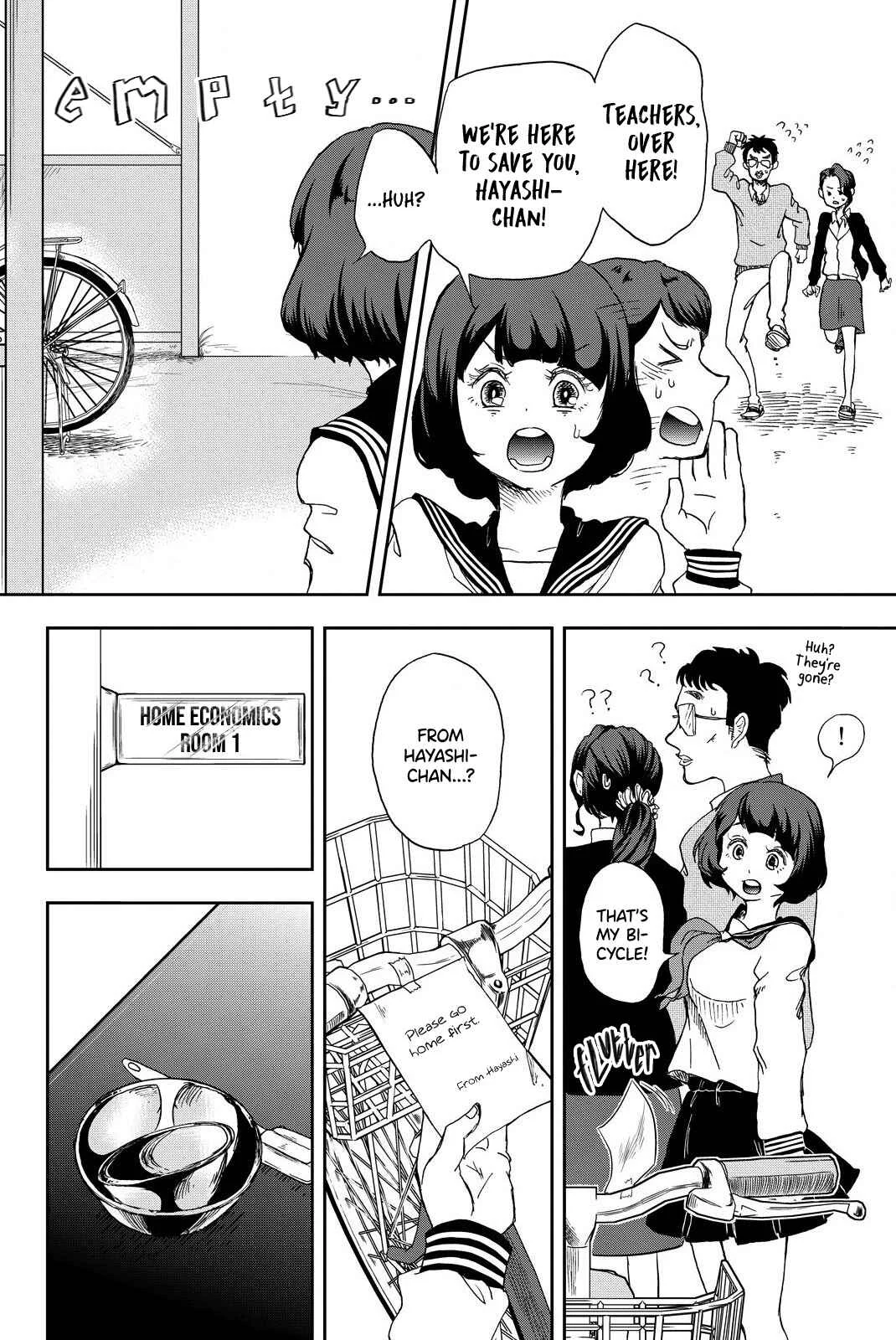 Fluffy Punk, Nakamura-kun Chapter 1: Nakamura-kun - Page 33