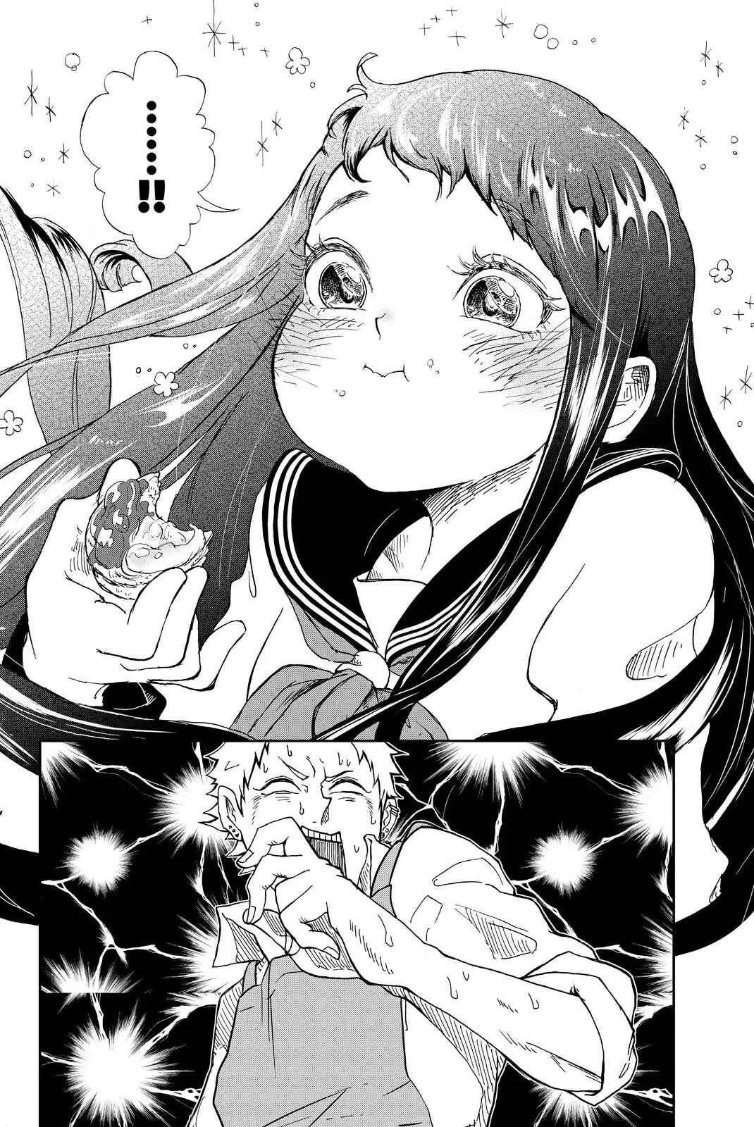 Fluffy Punk, Nakamura-kun Chapter 1: Nakamura-kun - Page 41