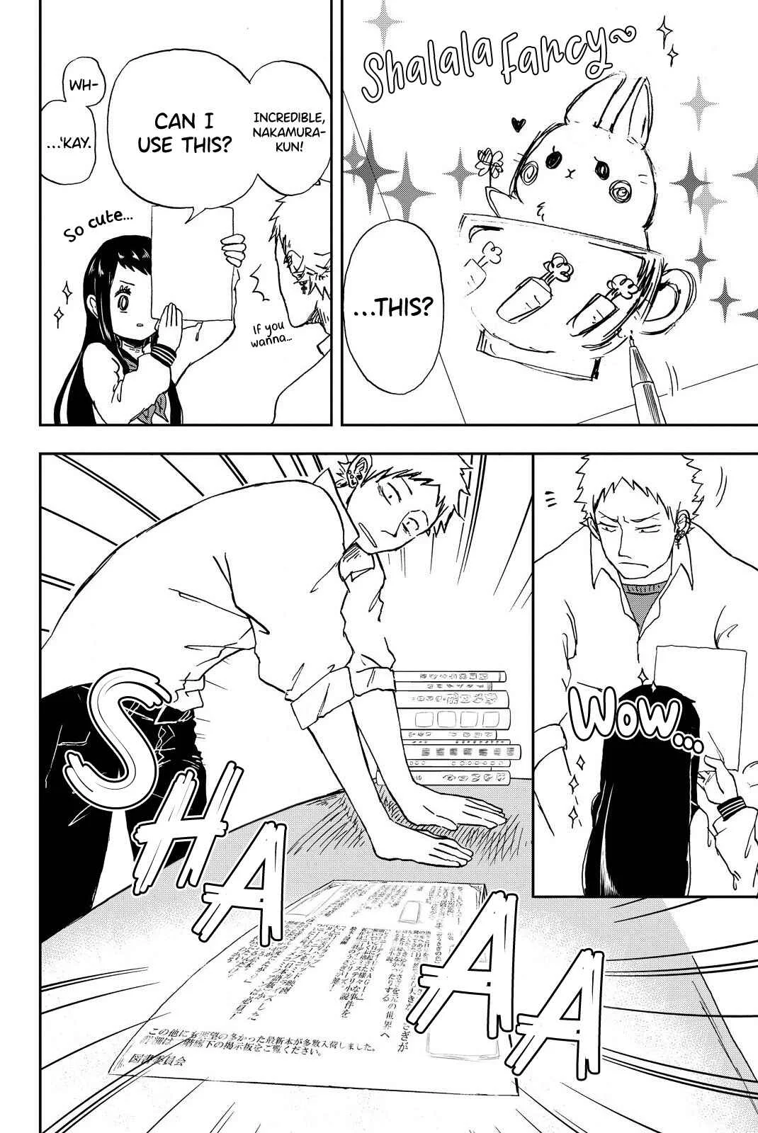 Fluffy Punk, Nakamura-kun Chapter 2: Nakamura-kun and Mr. Rabbit - Page 24