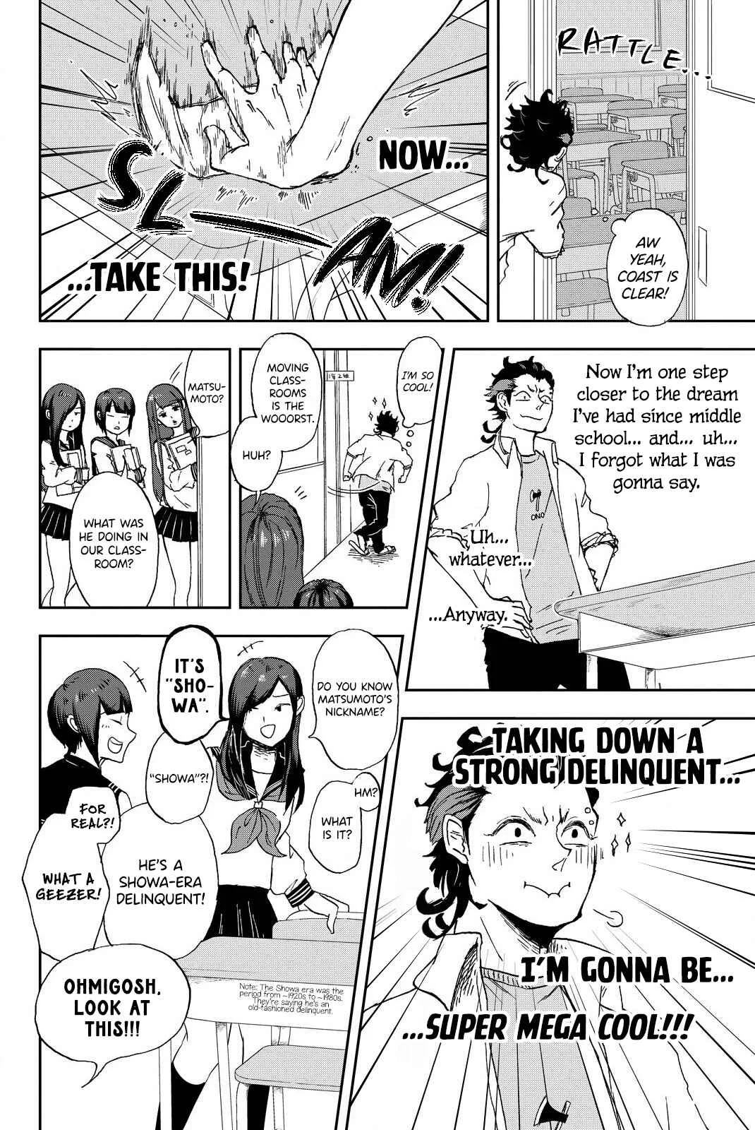 Fluffy Punk, Nakamura-kun Chapter 3: Nakamura-kun and Matsumoto-kun - Page 2