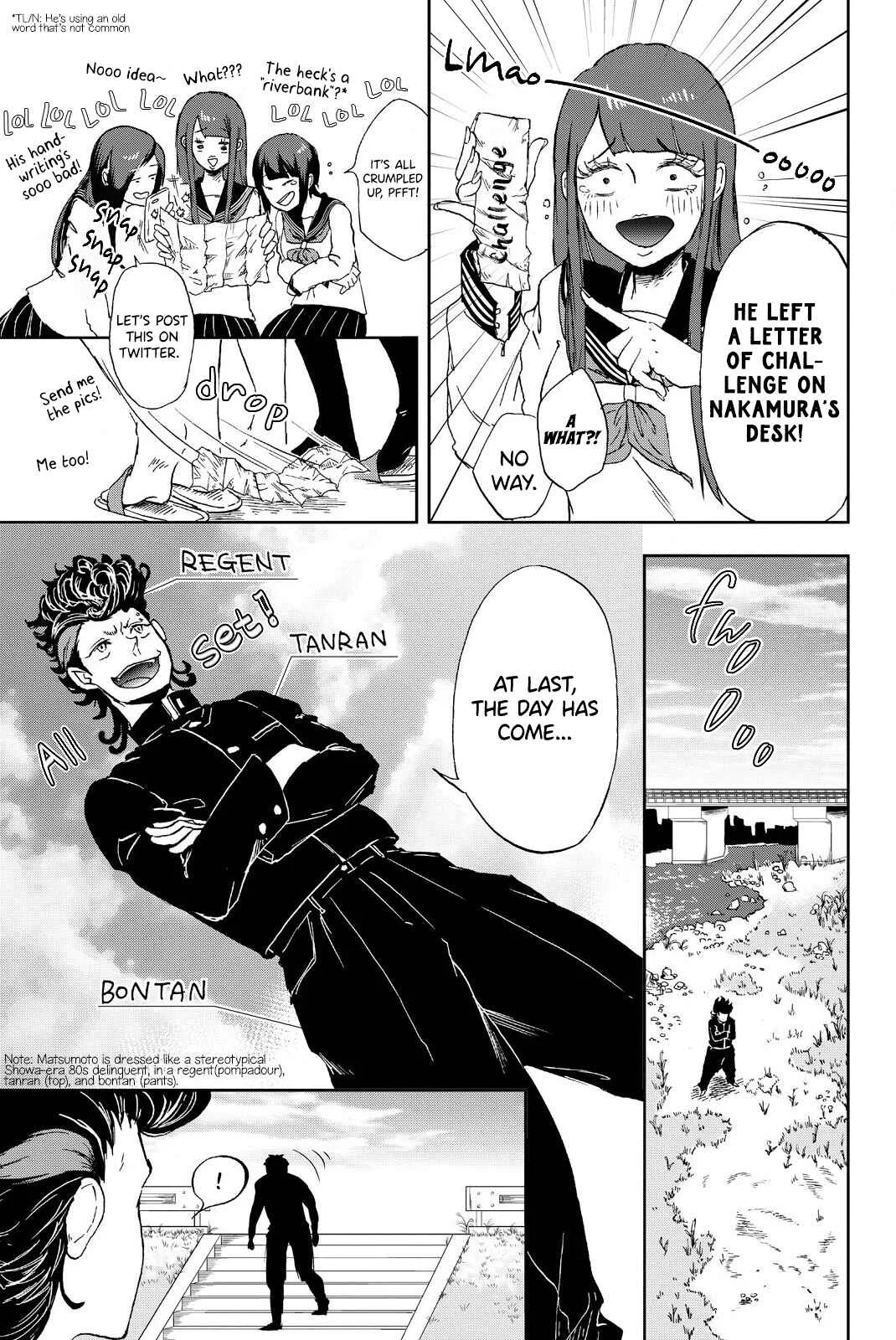 Fluffy Punk, Nakamura-kun Chapter 3: Nakamura-kun and Matsumoto-kun - Page 3