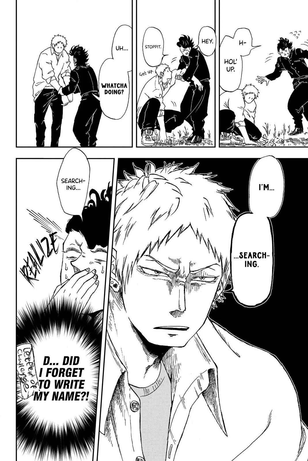 Fluffy Punk, Nakamura-kun Chapter 3: Nakamura-kun and Matsumoto-kun - Page 6