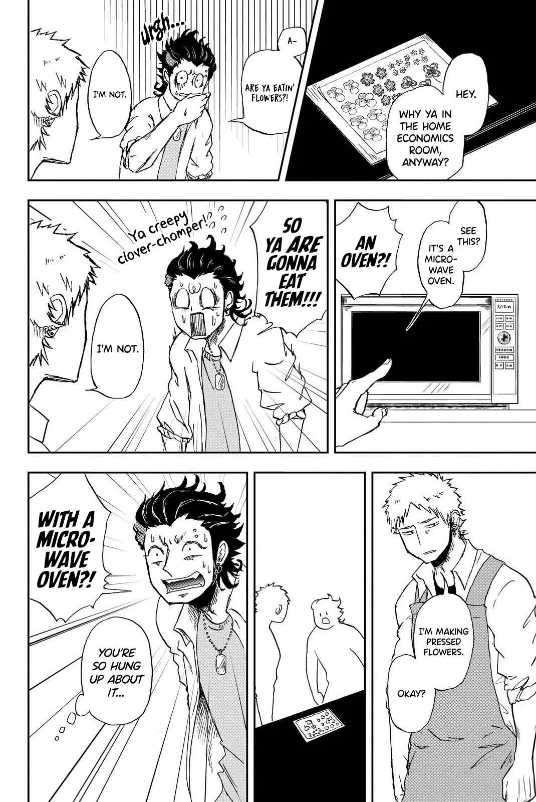 Fluffy Punk, Nakamura-kun Chapter 3: Nakamura-kun and Matsumoto-kun - Page 16