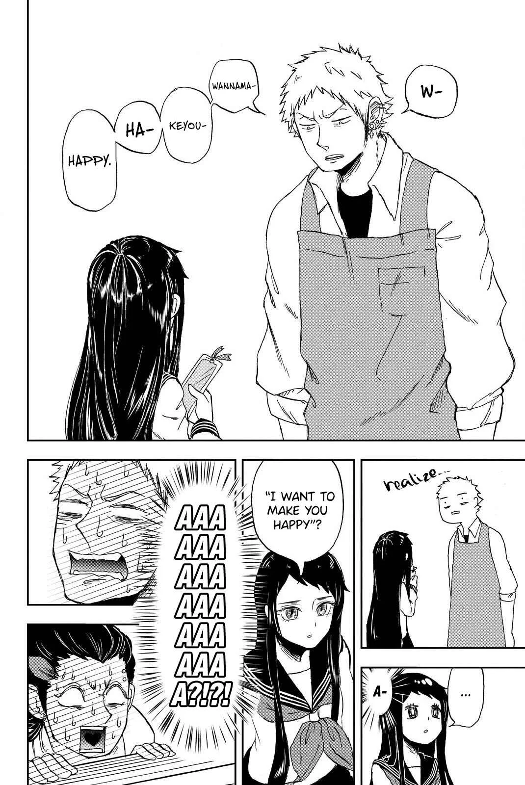Fluffy Punk, Nakamura-kun Chapter 3: Nakamura-kun and Matsumoto-kun - Page 32