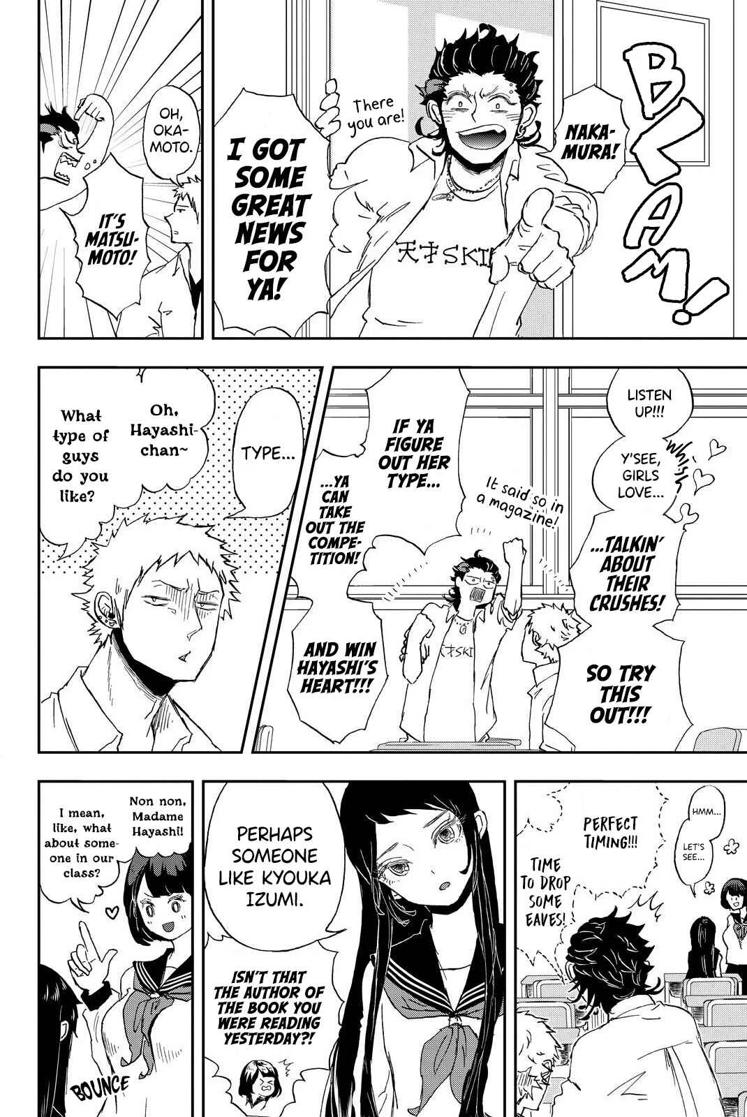 Fluffy Punk, Nakamura-kun Chapter 4: Nakamura-kun and the Rain - Page 2