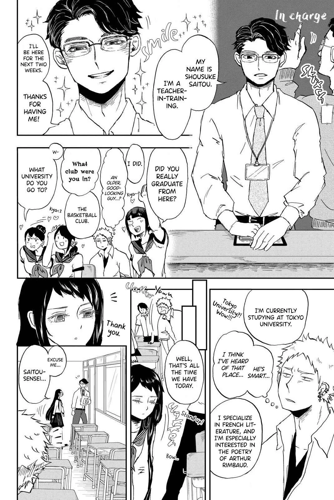Fluffy Punk, Nakamura-kun Chapter 4: Nakamura-kun and the Rain - Page 4